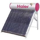 海尔太阳能热水器图片|海尔太阳能热水器样板图|海尔太阳能热水器-上海奉贤区太阳能热水器维修部