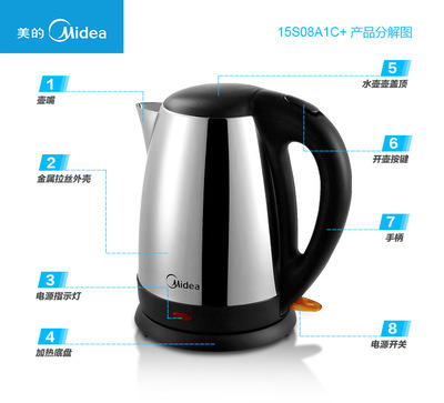 【升级 Midea/美的 MK-15S08A1C+电热水壶 不锈钢烧开水壶】价格,厂家,图片,其他厨房电器,深圳市永生巨科技-